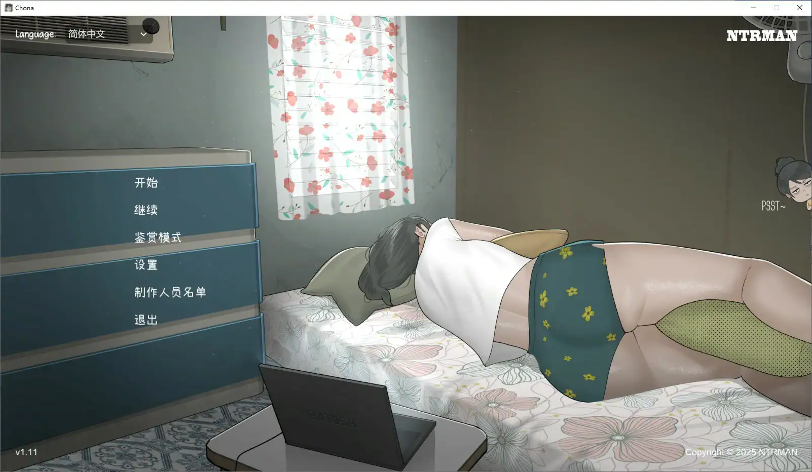 【亚洲SLG/动态/官中】乔娜 Ver 1.11官方中文版【PC/0.59G】 封面图 1