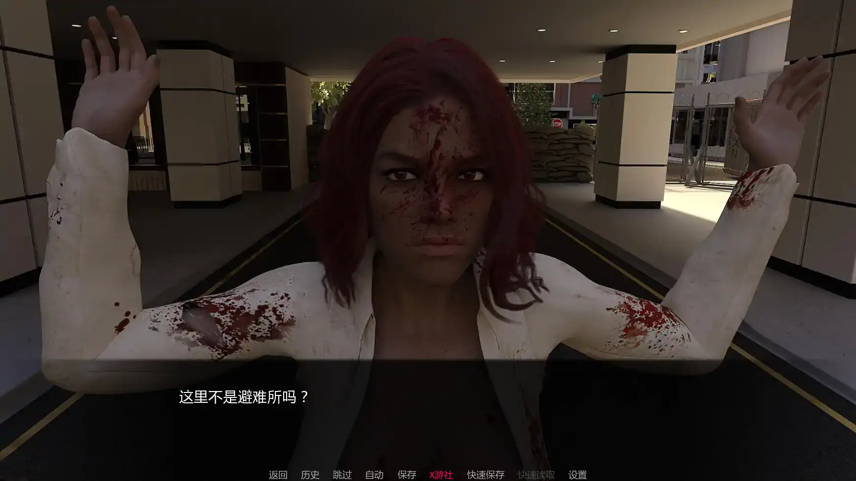 【欧美SLG/AI汉化/3D】行尸走肉0.05 AI汉化版【PC+安卓/3.93G/更新】 内容图 1