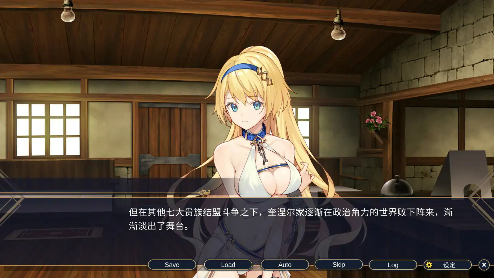 【SLG/动态/官中】赫雷斯的角斗场：Jerez's Arena V1.21 官方中文步兵版【PC/0.4G】 封面图 2