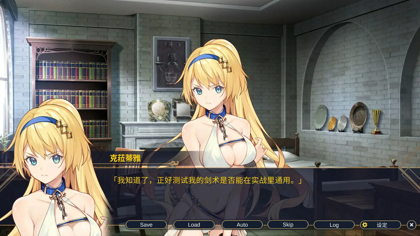 【SLG/动态/官中】赫雷斯的角斗场：Jerez's Arena V1.21 官方中文步兵版【PC/0.4G】 内容图 1