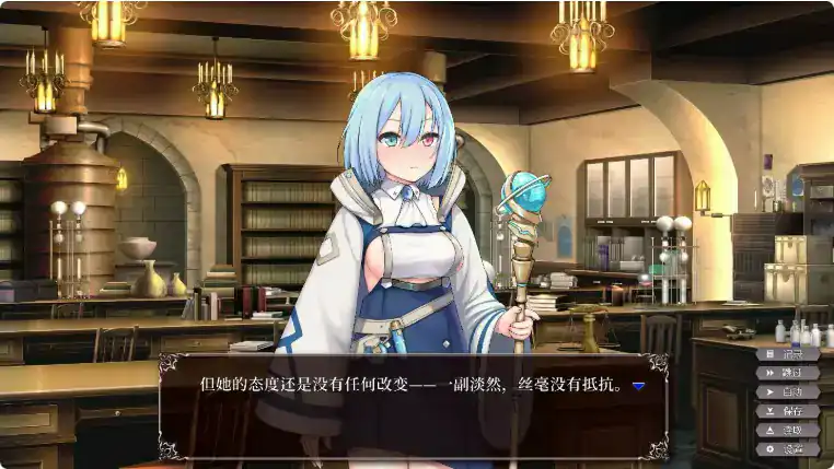 【日系SLG/2D/官中】帝国后宫Ver1.31 中文步兵版【PC/0.6G】 内容图 2