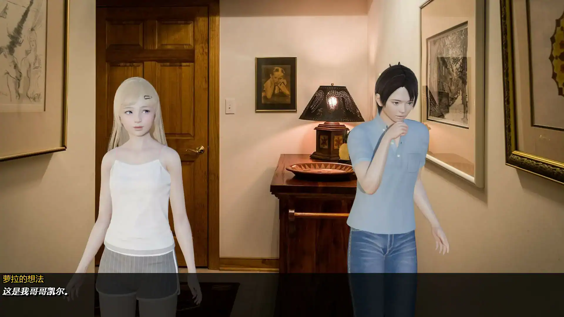 【亚洲SLG/AI汉化/3D】你可以的,萝拉 v0.92 VIP AI汉化版【PC+安卓/0.88G/更新】 封面图 3