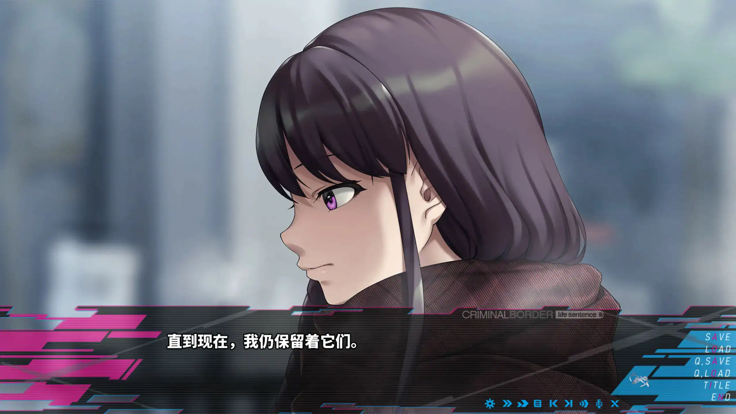 【日系ADV/2D/官中】阈限边界第四部 官方中文版【PC/5.73G】 封面图 2