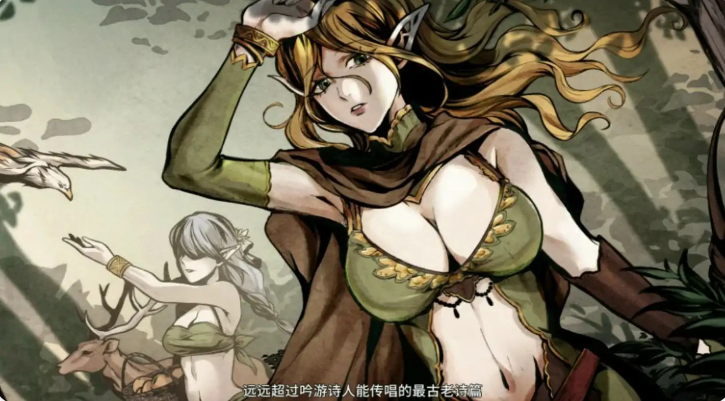 H版饥荒【黑暗之地编年史:堕落精灵】v0.371 赞助版 官方中文 2G