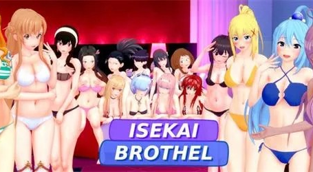 日式SLG【异世界妓院】 v0.67 中文 PC+安卓 4.6G