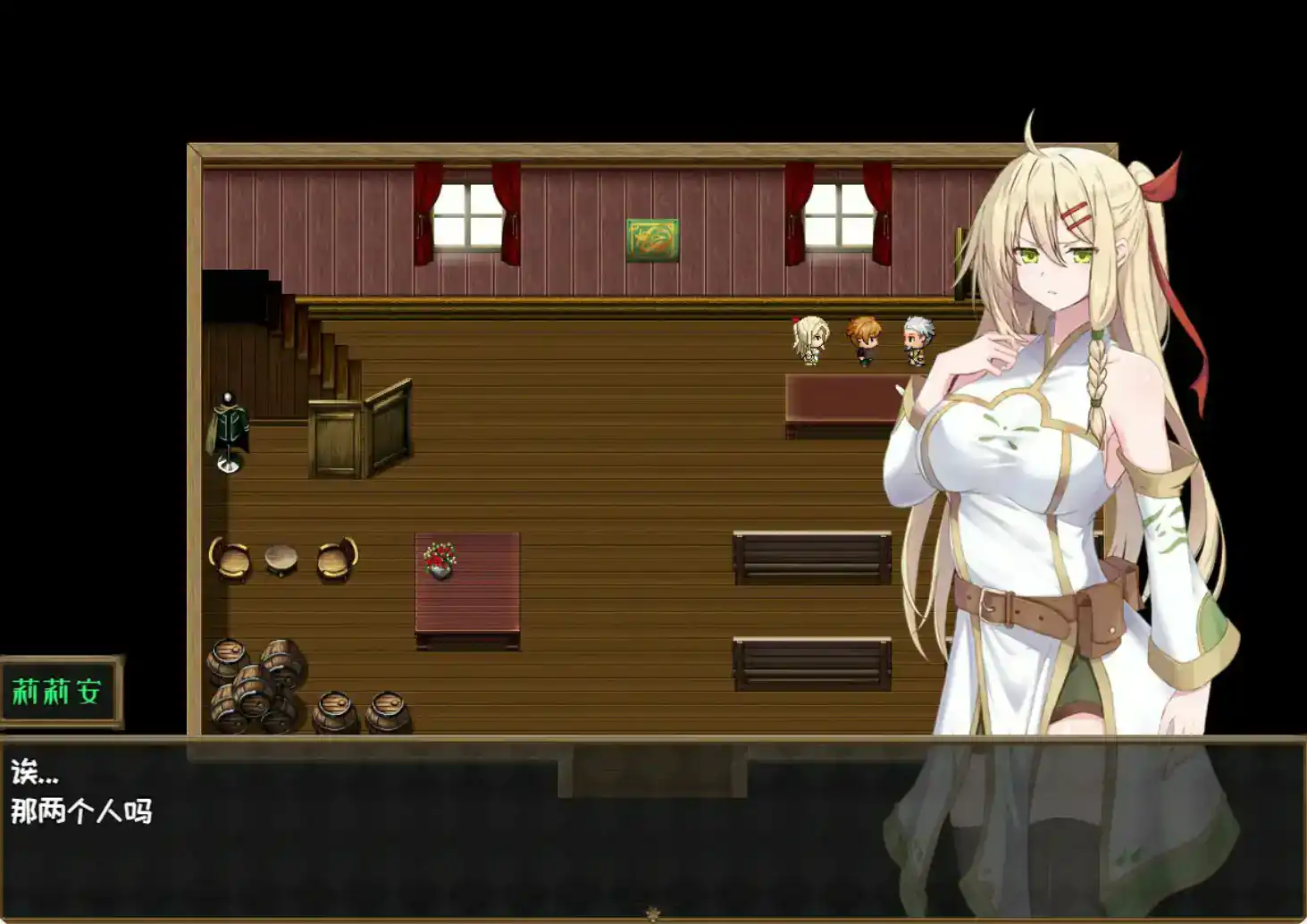 【日系RPG/动态/官中】堕落的圣痕：夜行传令V0.43 官方中文版【PC/1.32G】 封面图 3