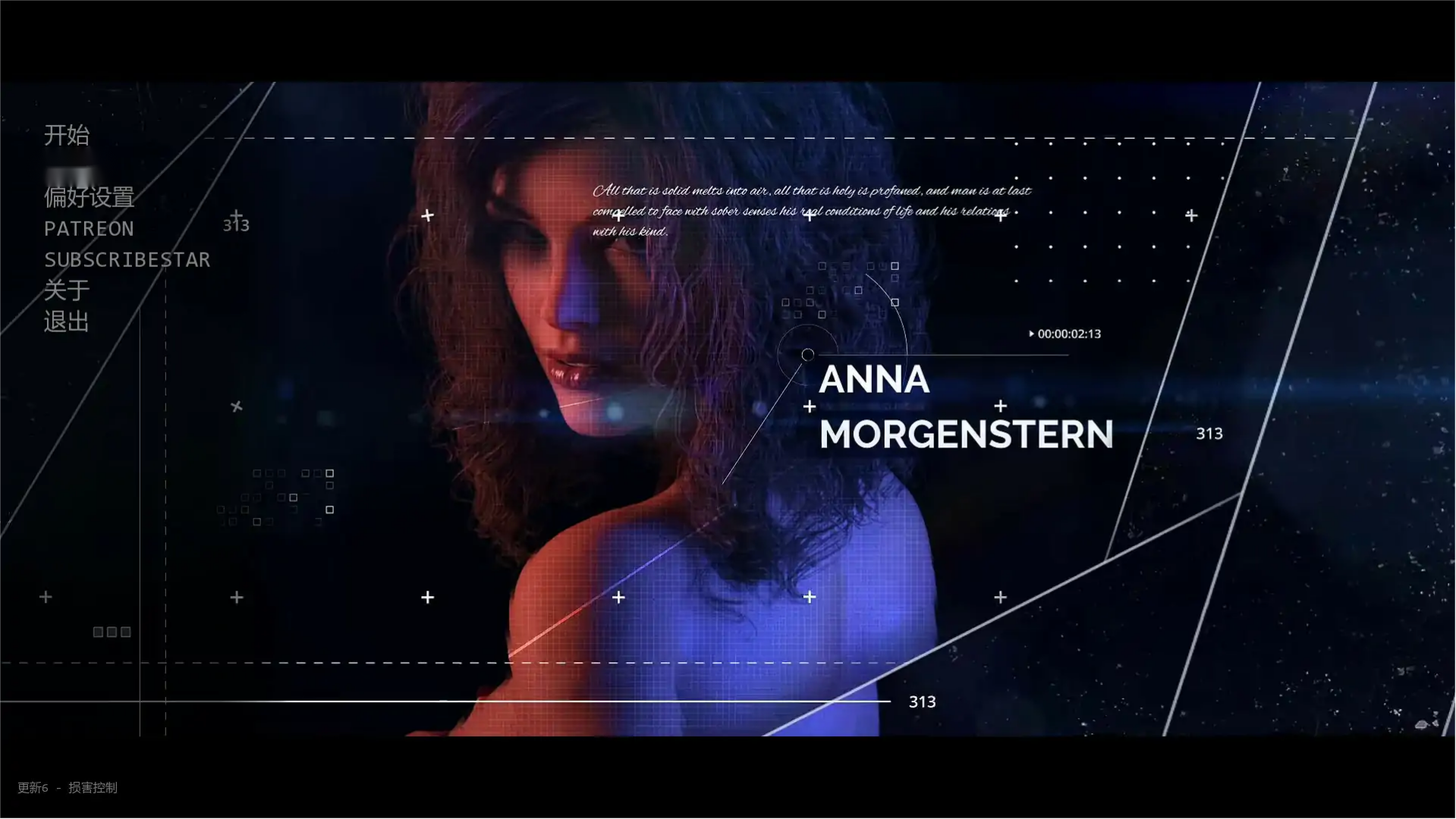 欧SLG【超模：欲望的捍卫者】U6 v1.6.0 汉化版 PC+安卓 2G