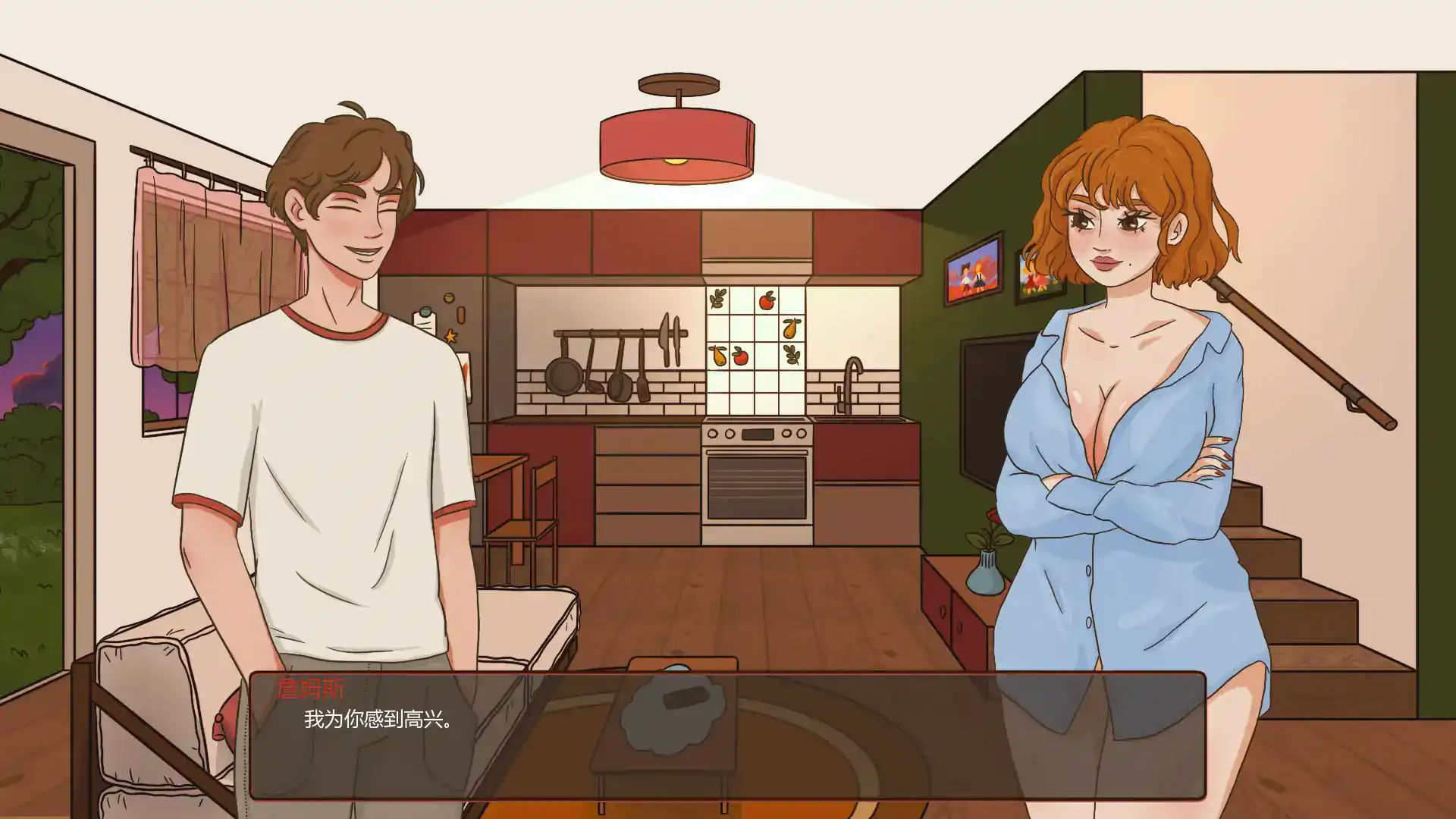 【欧美SLG/AI汉化/2D】真探v0.3 AI汉化版【PC+安卓/0.6G/更新】 封面图 3