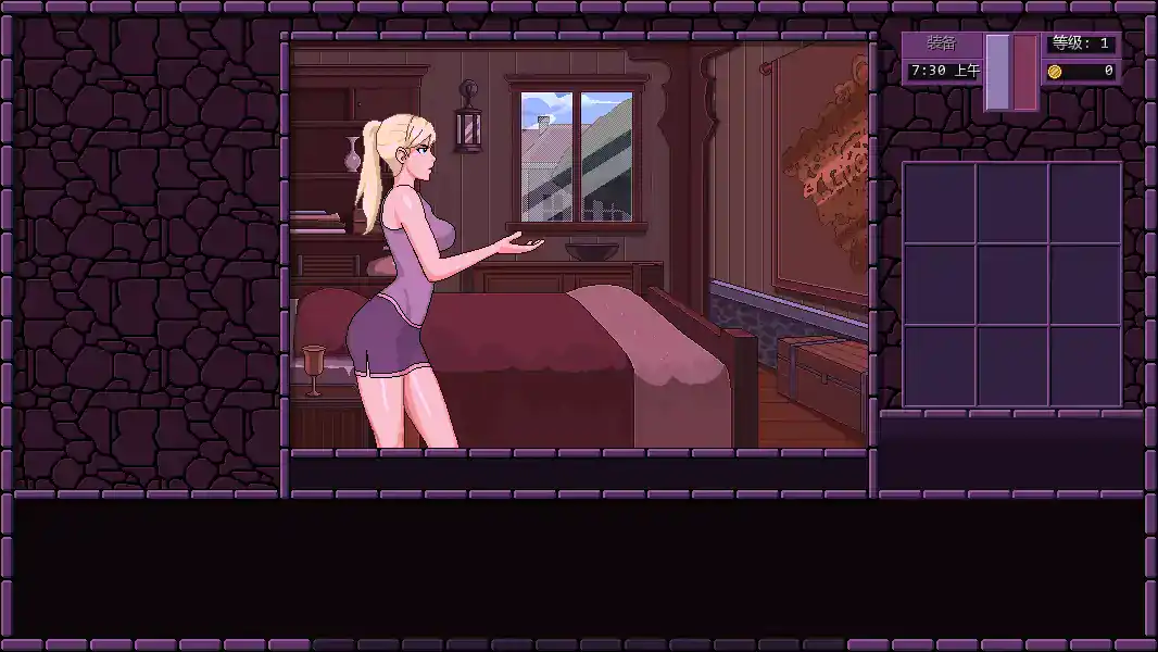 【欧美SLG/AI汉化/2D】魔法小镇v0.74.002 AI汉化版【PC+安卓/0.78G/更新】 内容图 1