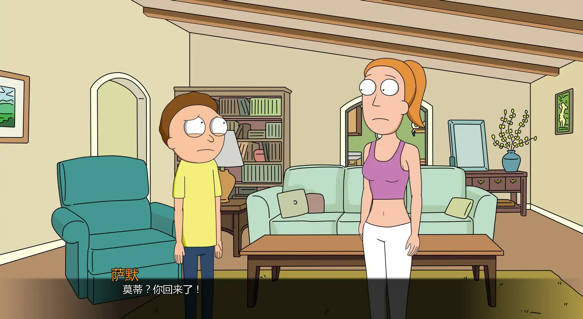 欧SLG【瑞克和莫蒂：另一条回家路】r4.2.1 汉化版 PC+安卓 2.6G