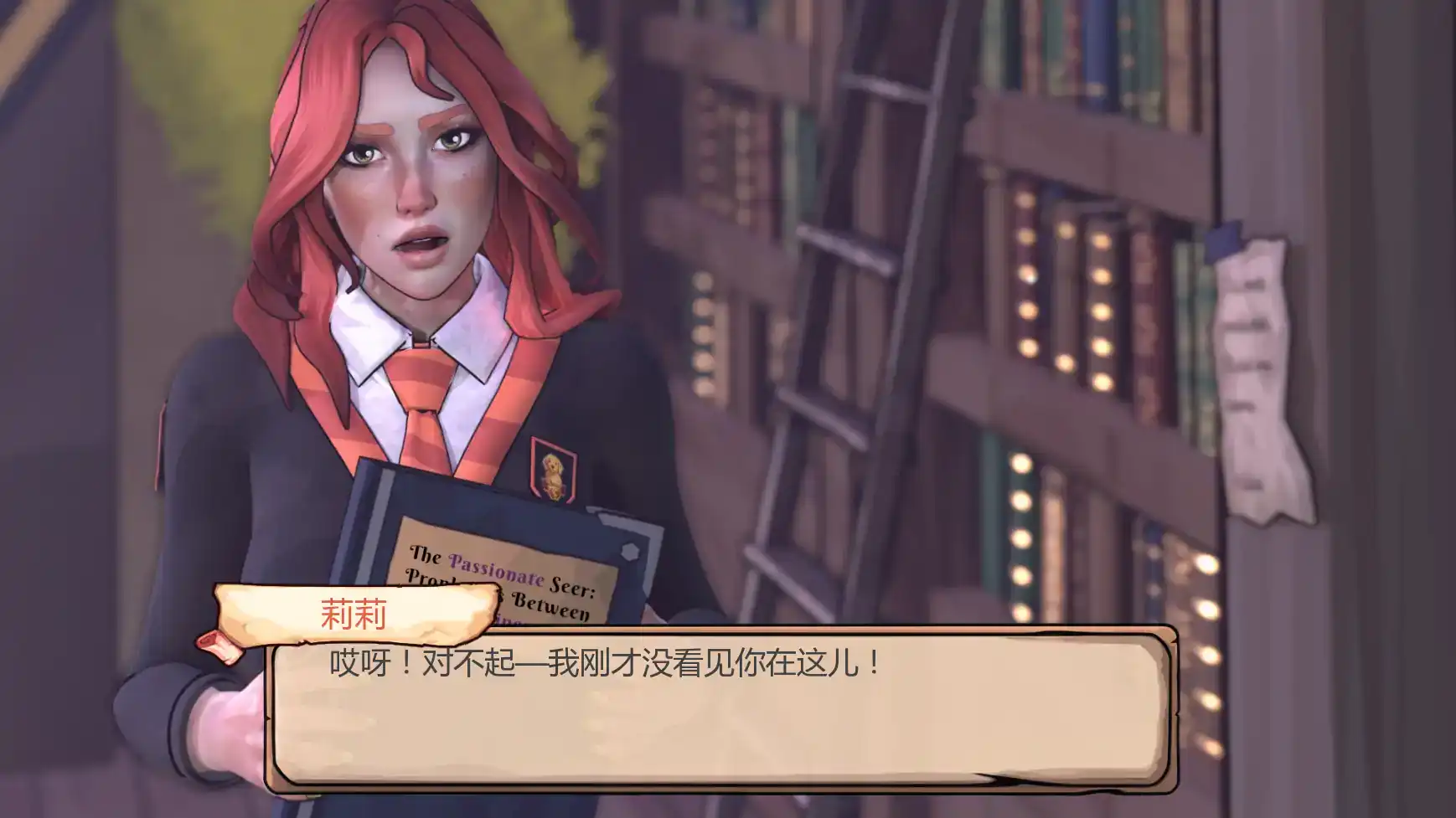 【欧美SLG/AI汉化/3D】狂野女巫v0.1 AI汉化版【PC+安卓/1.73G/首发】 封面图 3