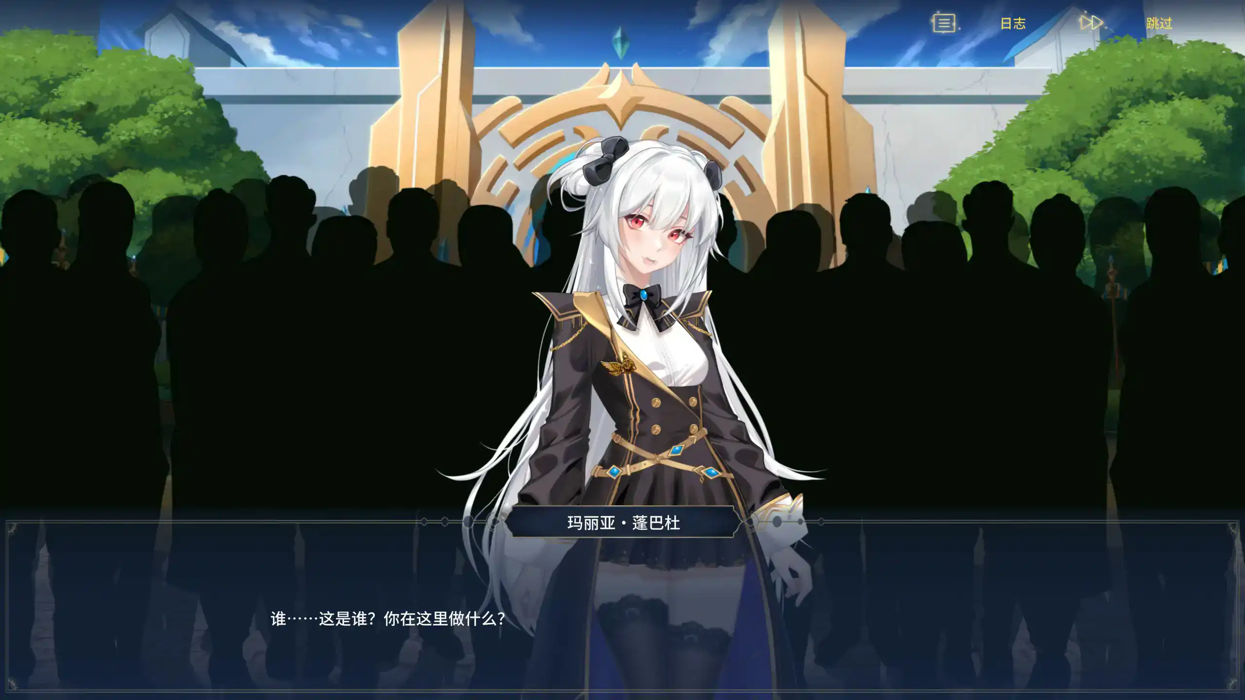 【亚洲SLG/2D/官中】异世界浪子:床榻春宫v0.15.4 官方中文步兵版【PC/0.96G】 封面图 2