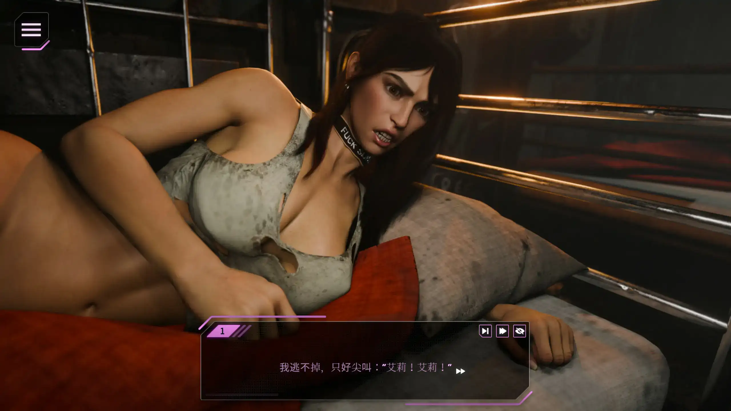 【日系SLG/3D/官中】扶她之夜:血色魅影 官方中文步兵版【PC/2.72G】 封面图 3