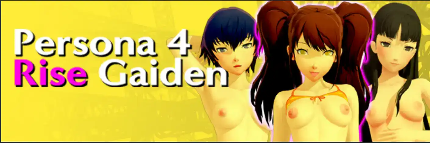 【日系SLG/AI汉化/同人】女神异闻录4 理世外传0.5.1 AI汉化版【PC+安卓/8.77G/更新】 封面图 1