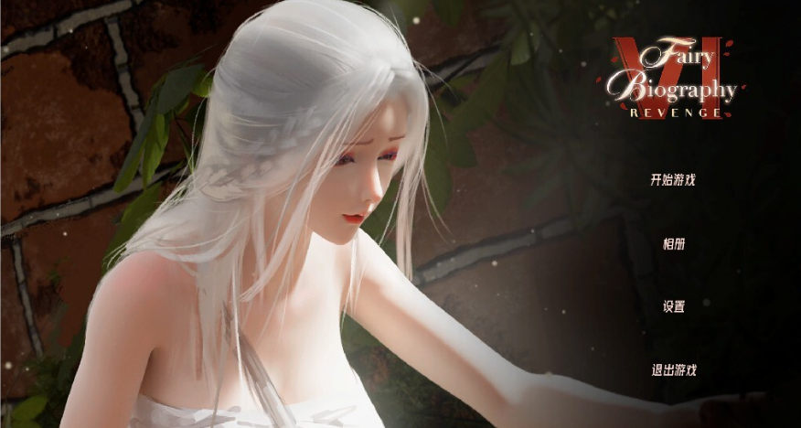 休闲游戏【神话传记】第1-6部整合 官方中文版 12G