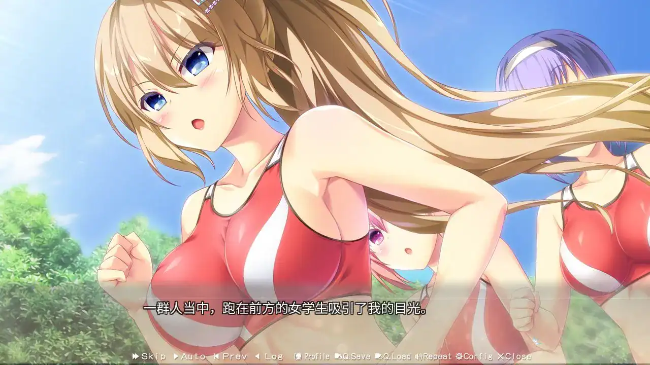 图片[9]-[大型ADV/中文] [Hooksoft][ADV]美好的回乡生活 Ver1.00 STEAM官方中文版 [4.9G/新作/全CV]-嘤嘤怪之家