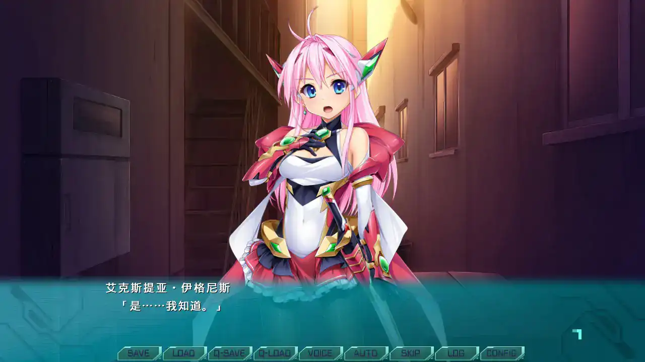 【日系ADV/官中/黑丝】光翼战姬～ExS-TiA协奏曲１～官方中文版【PC/1.69G】 内容图 2