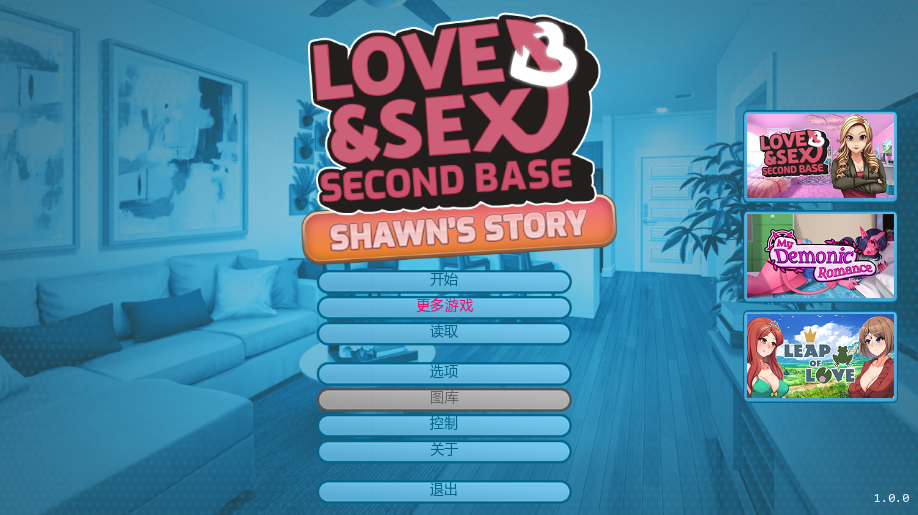 欧SLG【爱与性:二垒-肖恩猎艳录】v1.0.0 汉化版 PC+安卓 2G