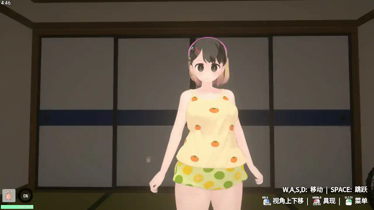 【日系SLG/官中/3D】调皮生魂少女与隐形幽灵V2.3.1 官方中文版【PC/1.97G】 内容图 1