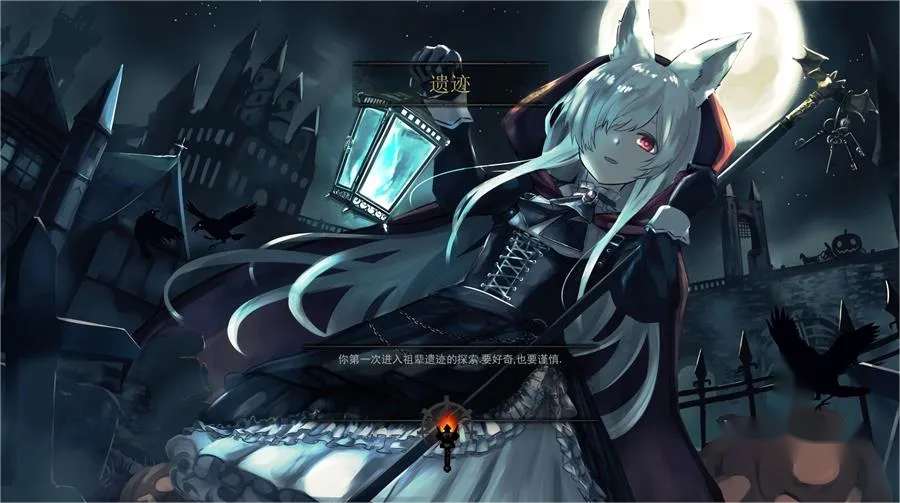 大型SLG【暗黑地牢】v1.7.2 汉化 全美化+11月荡欲 6.8G