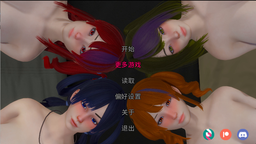 亚洲风SLG【关键时刻】v0.3 汉化版 PC+安卓 2.3G