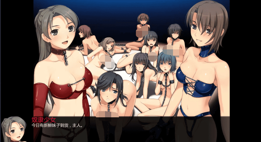 日式SLG【青楼之王】v260115 汉化版 1G