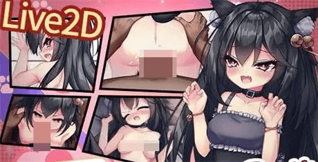 互动SLG【我的妹妹是黑猫】v1.0 官方中文版 150MB