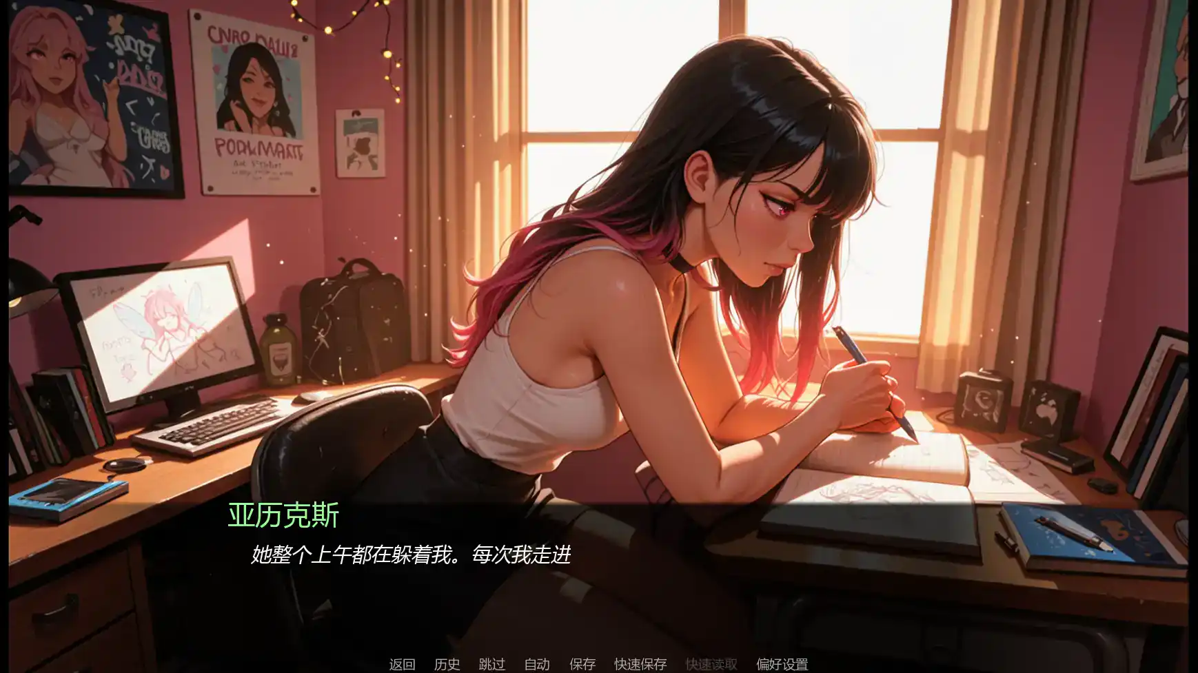 【日系SLG/AI汉化/沙盒】裸体本性v0.03 AI汉化版【PC+安卓/0.80G/更新】 内容图 3