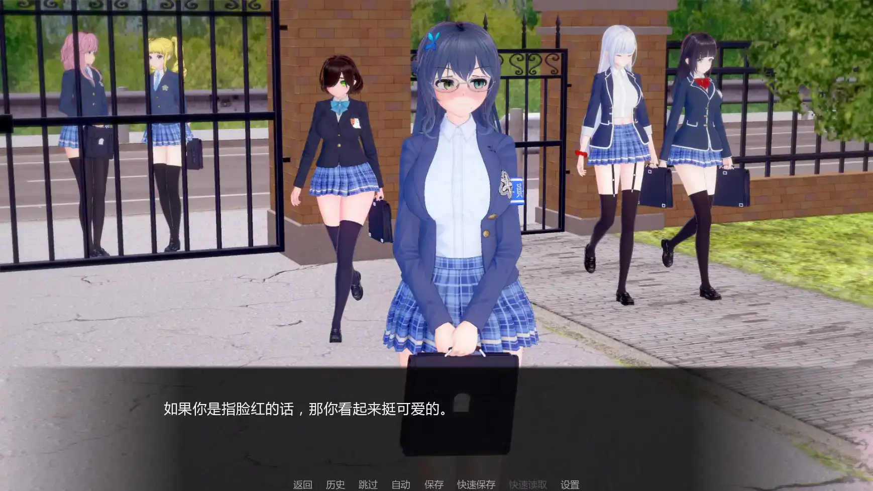 【日系SLG/AI汉化/后宫】导师生活v0.4  AI汉化版【PC+安卓/4.15G/更新】 更新日志图 2