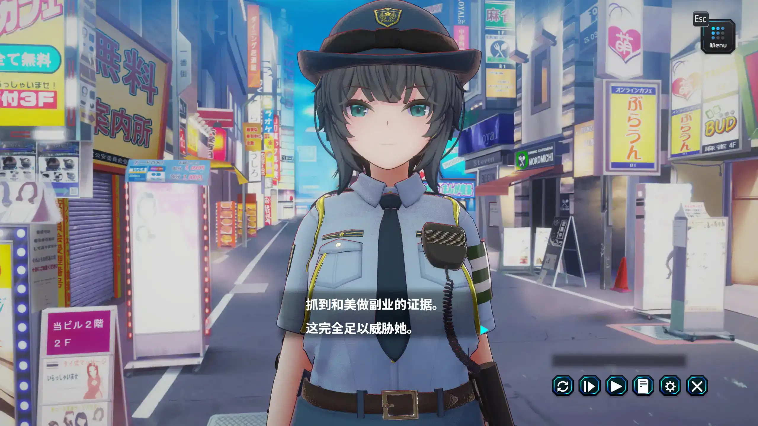 【日系SLG/官方中文/巨乳】妻子是自愿NTR纯爱?复仇?1.019 官方中文【PC/0.43G/更新】 更新日志图 1