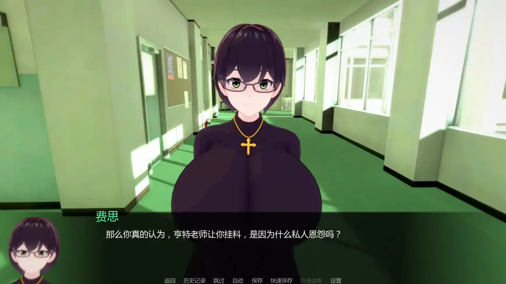 【日系SLG/AI汉化/熟女】白人男孩的夏天v0.6  AI汉化版【PC+安卓/4.23G/更新】 内容图 2