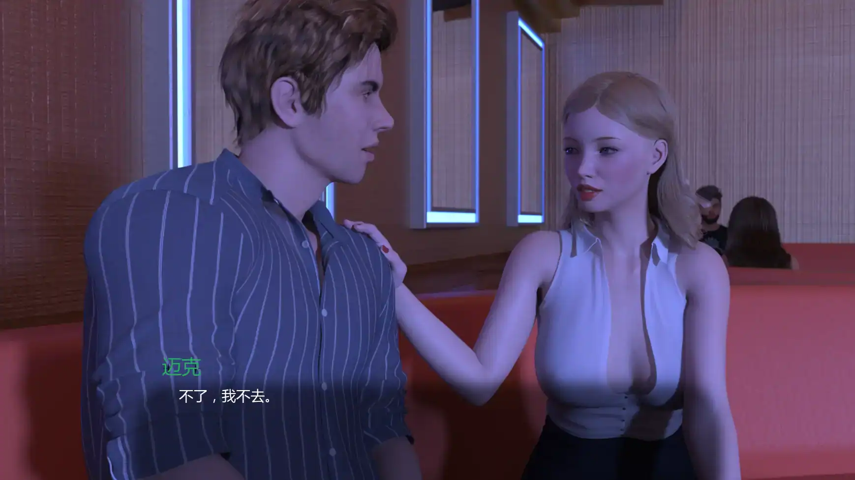 【欧美SLG/AI汉化/摸索】黑化的女孩2  AI汉化版【PC+安卓/1.55G/更新】 更新日志图 1