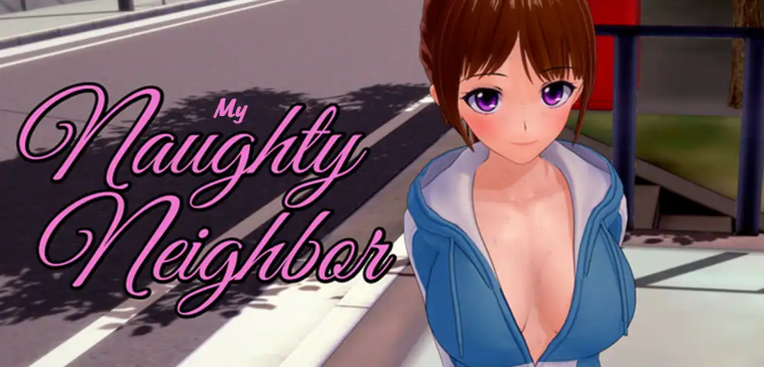 【日系SLG/AI汉化/3D】我的淘气邻居1.1 AI汉化版【PC+安卓/0.5G/更新】 封面图 1