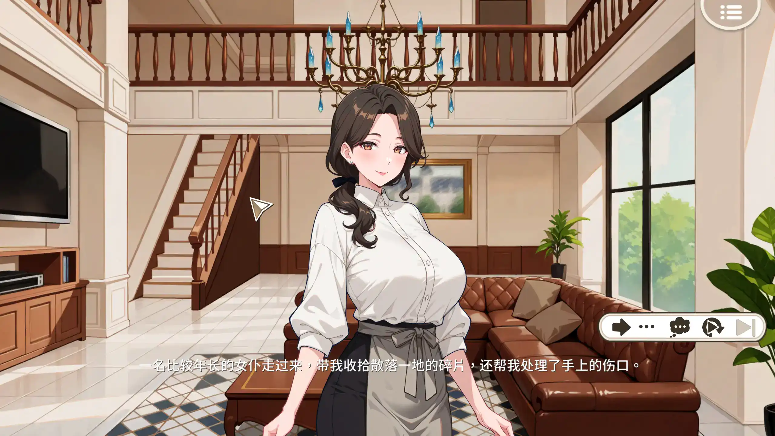 【日系ADV/官方中文/无码】说好只是打工，为什么大小姐都在撩我？1.0.0.46.st 官方中文【PC/0.55G】 封面图 3