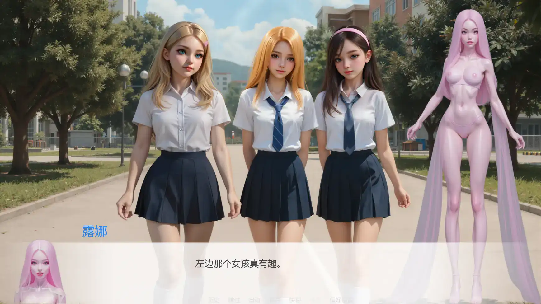 【日系SLG/AI汉化/沙盒】控弦木偶v0.2.6  AI汉化版【PC+安卓/1.92G/更新】 内容图 1