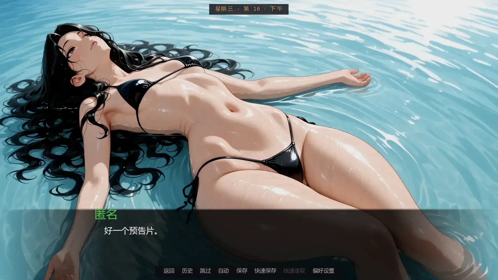 【日系SLG/AI汉化/熟女】回廊彼岸v0.81  AI汉化版【PC+安卓/0.98G/更新】 更新日志图 2