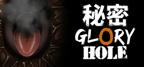 亚洲风SLG【隐秘的光荣洞】v01.10.04 官方中文-步兵版 PC+安卓 2.3G