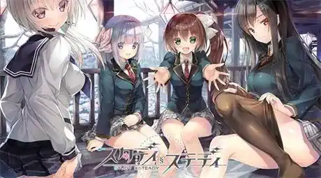 ADV【学习§稳定】v1.0.0 官方中文-R18版 10G